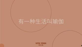 健身最新爆料文案怎么写,揭秘健身达人秘籍与前沿训练方法